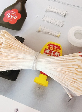 DIY微钩布花和风细工 手工造花石膏亚光素色花心花芯花蕊1-2mm