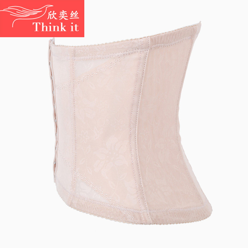 Corset - Ref 671009 Image 3