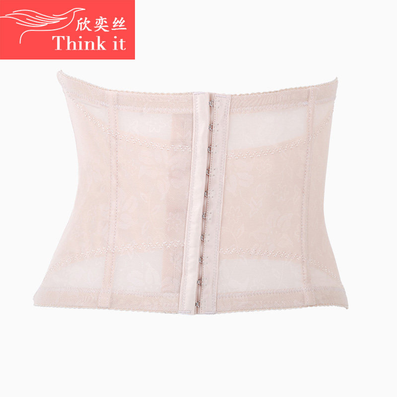 Corset en polyester - Ref 674535 Image 3