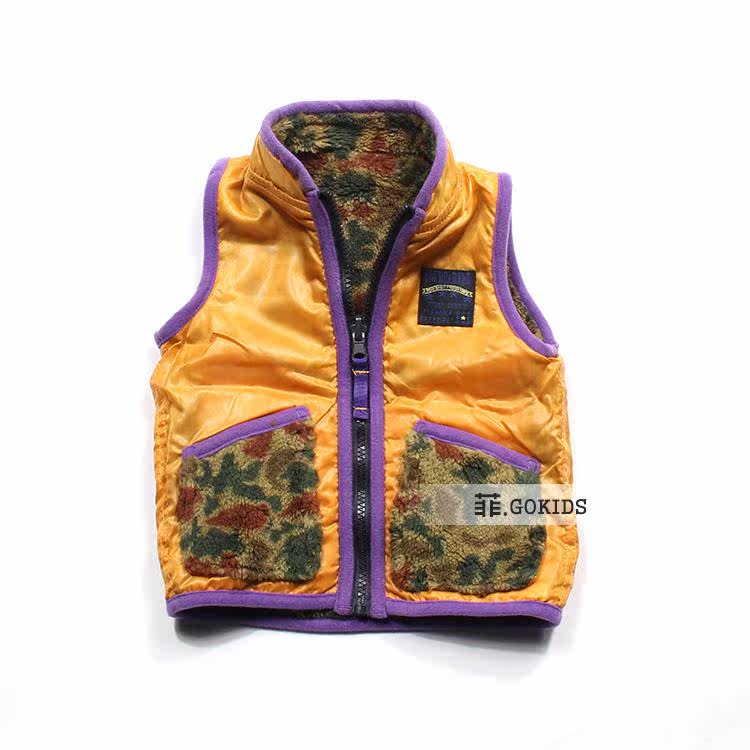 Gilet garcon - Ref 2067075 Image 4