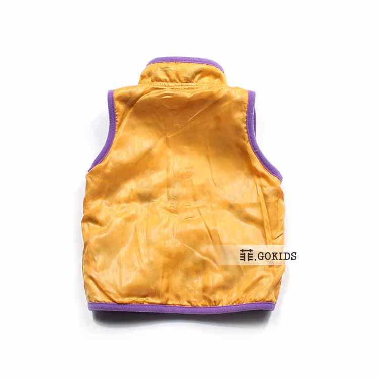 Gilet garcon - Ref 2067075 Image 5