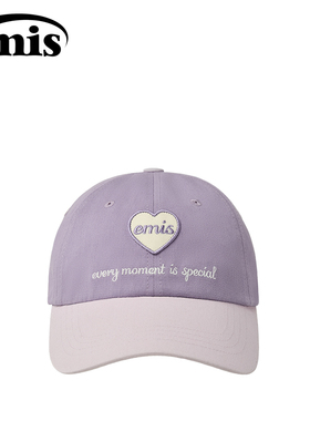emis帽子女同色系心形徽章棒球帽紫色男鸭舌帽软顶大帽围户外遮阳