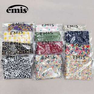 韩国EMIS赵露思明星同款大豹纹单肩帆布包女士逛街斜跨妈咪购物袋