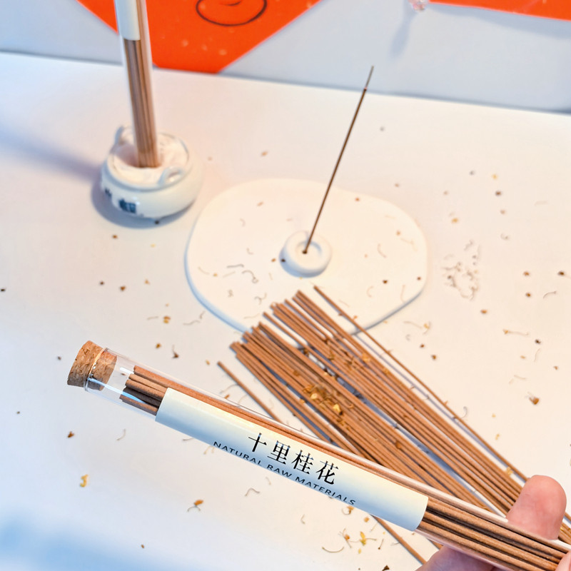 天然十里桂花茉莉薰衣草玫瑰线香檀香熏沉香安神卧室家用助眠持久,节庆用品/礼品,线香,淘宝优惠券,粉丝福利购,淘宝优惠卷