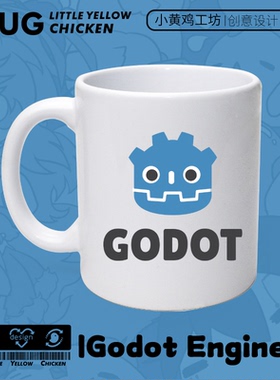 Godot Engine游戏引擎马克杯陶瓷杯水杯戈多软件咖啡杯周边礼物