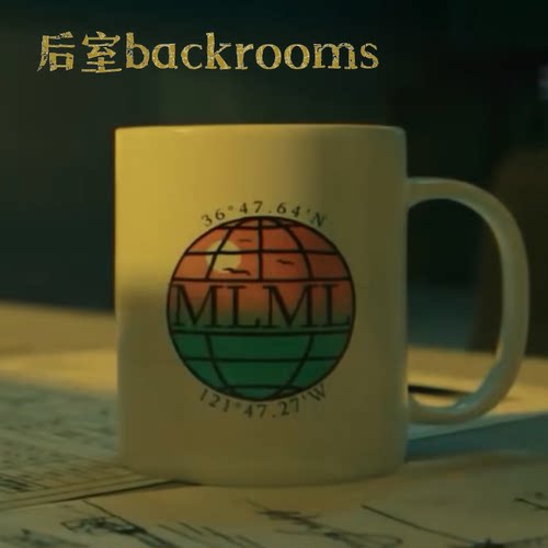 后室backroom不锈钢杯