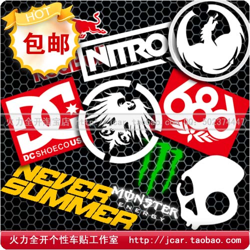 贴纸户外运动防水雪板