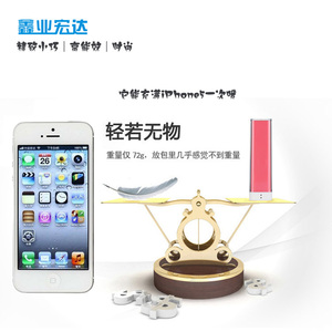 包邮正品2200毫安便携迷你移动电源手机应急充电宝买一发二