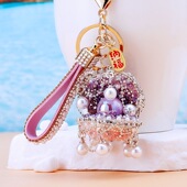 招财贝壳珍珠流苏汽车钥匙扣金属女包包挂件钥匙链圈创意挂饰