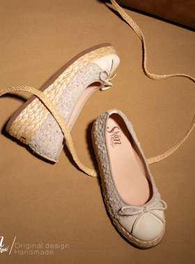 ShānRen高级感 设计师款厚底芭蕾舞鞋女小香风浅口单鞋女仙女鞋