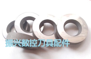 P类R外圆车刀杆垫片硬质合金刀垫RCMX32mm圆刀垫R5R6R10R16直孔类