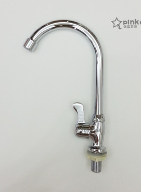 厨房单把单冷龙头 铜立式快开水龙头 大弯龙头 面盆洗菜盆龙头