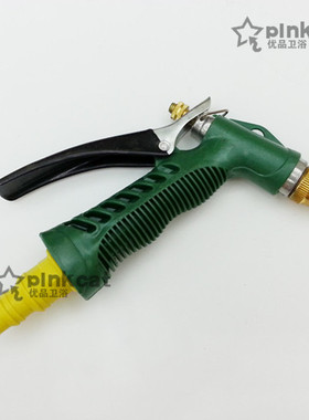 铜头快接洗车水枪高压水枪头花园园艺家用洗车工具洗车器汽车用品