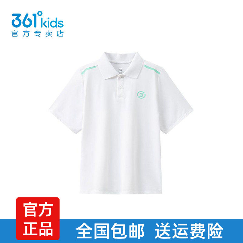 【商场同款】361男童大童速干短袖2026夏季新款翻领POLO衫冰丝T恤