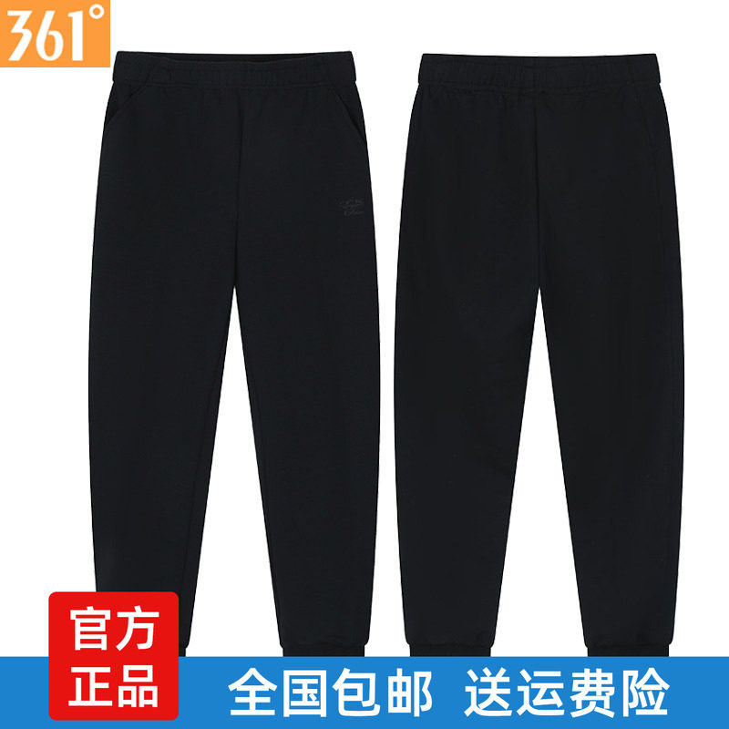 361度正品女裤2025秋季新款束口