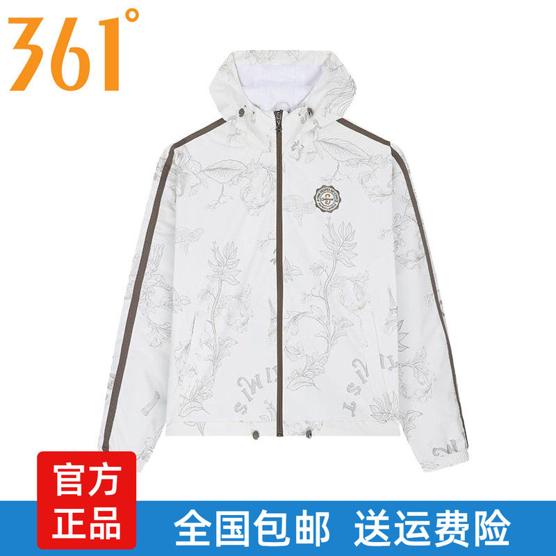 361女士连帽单风衣防风2026春秋新品运动服网里透气外套运动上衣