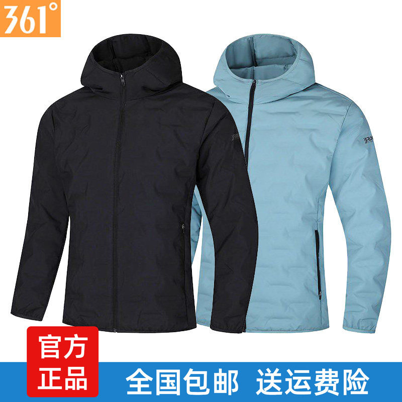 361度男士防水羽绒服连帽新品