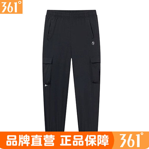 度女裤休闲工装裤2025夏季速干舒