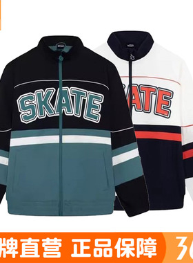 361度男装运动夹克衫正品春秋新品立领拼色拉链字母风衣外套9004A