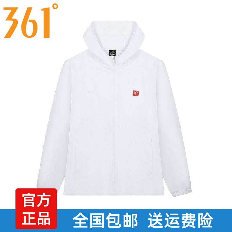 361女士连帽防风单风衣2026
