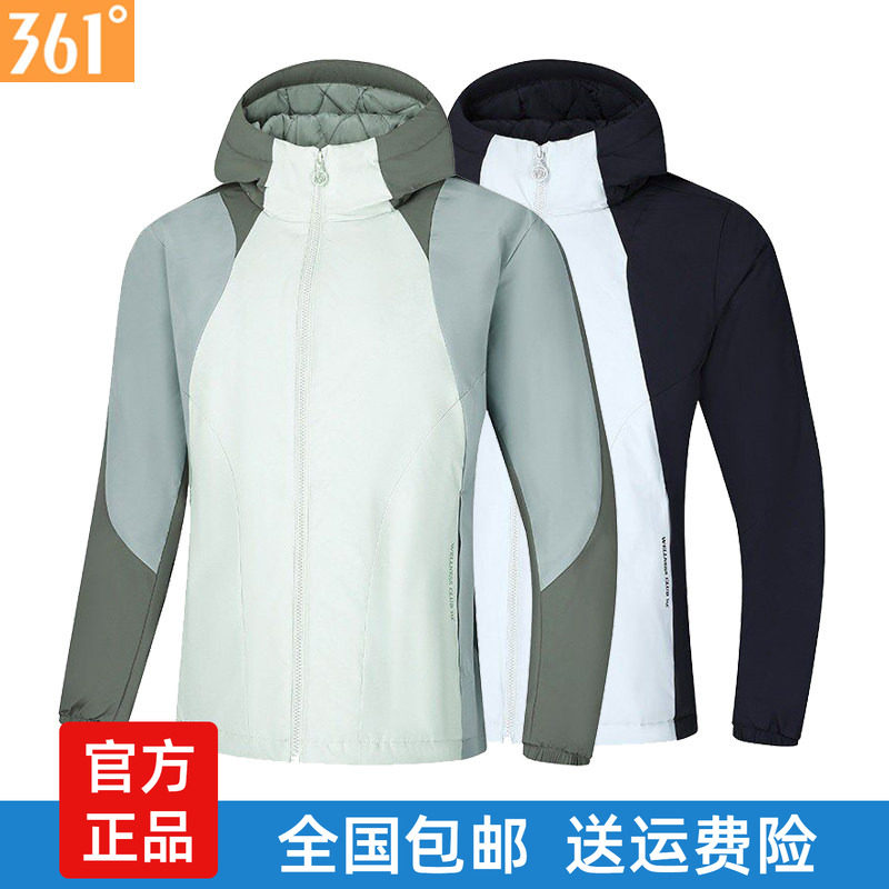 361女士短款棉服连帽新品2025冬