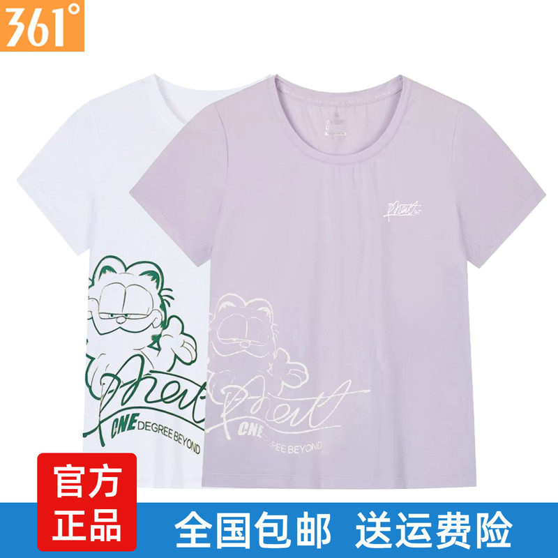 361度夏季新款女加菲猫联名短袖