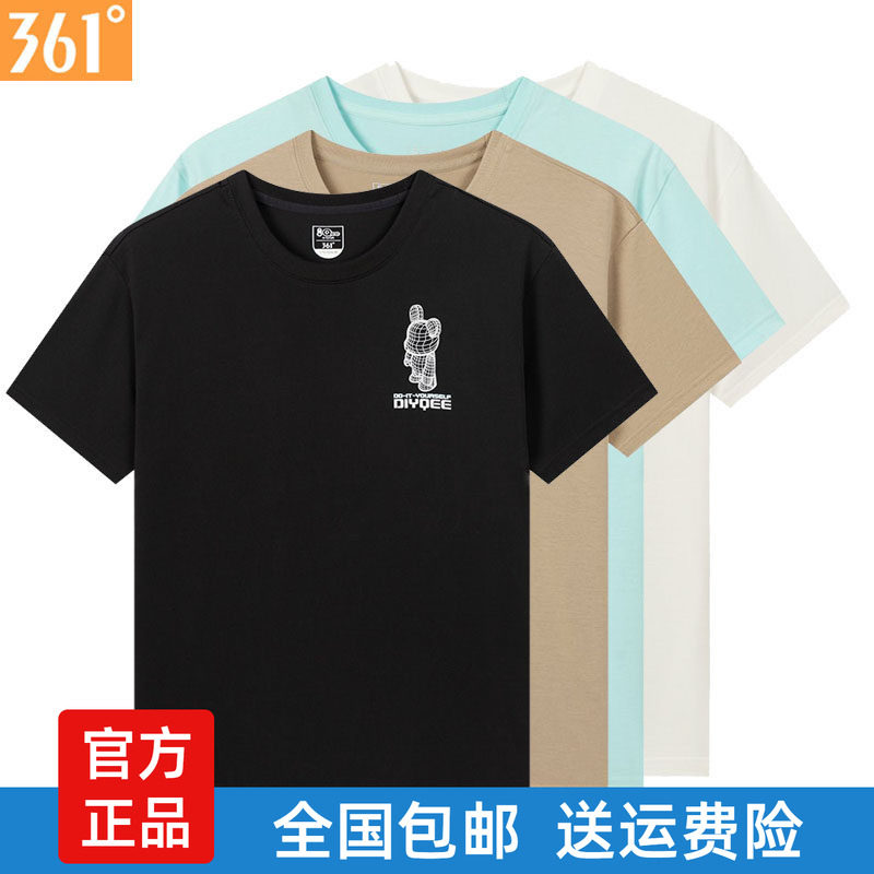361度男士休闲运动短袖新品2025
