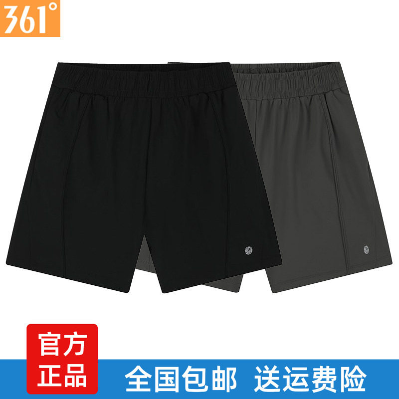 361度女士速干舒适短裤冰感新品
