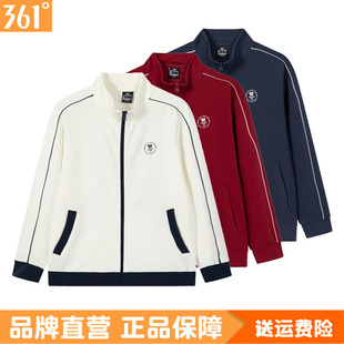 立领罗纹运动服外套男4009A 春秋新品 361男士 开襟卫衣百搭拼色正品