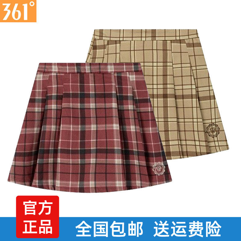 361度女士梭织格子运动短裙棉质