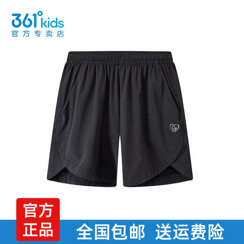 361女童速干运动短裤开叉夏季