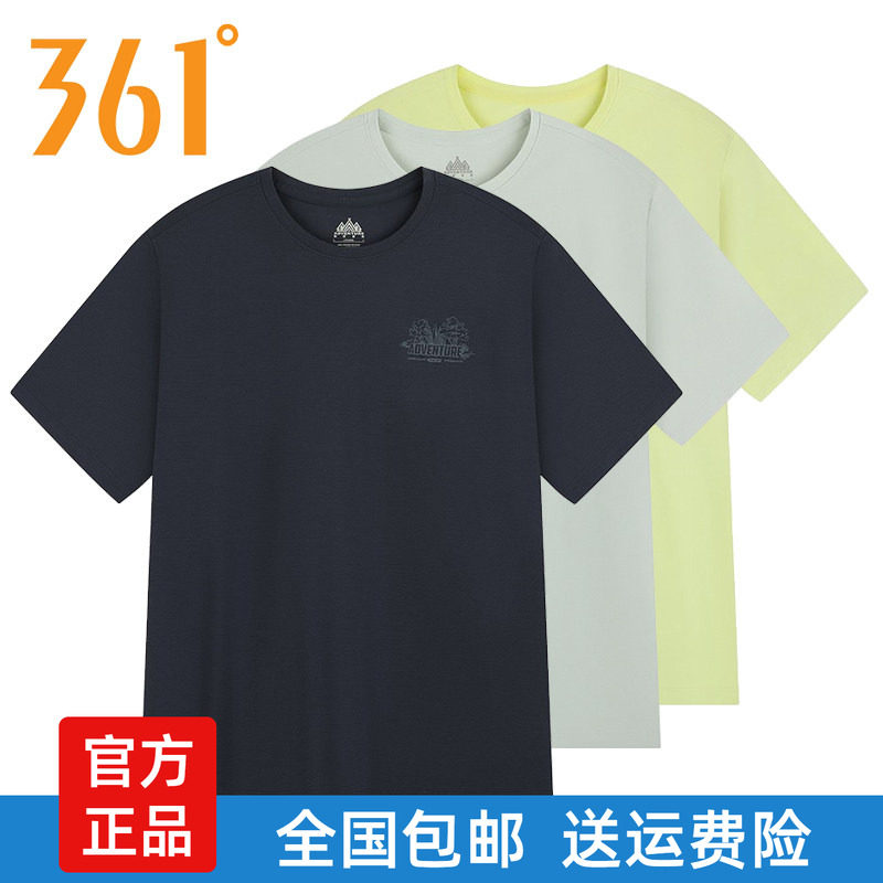361°男士速干透气短袖T恤户外