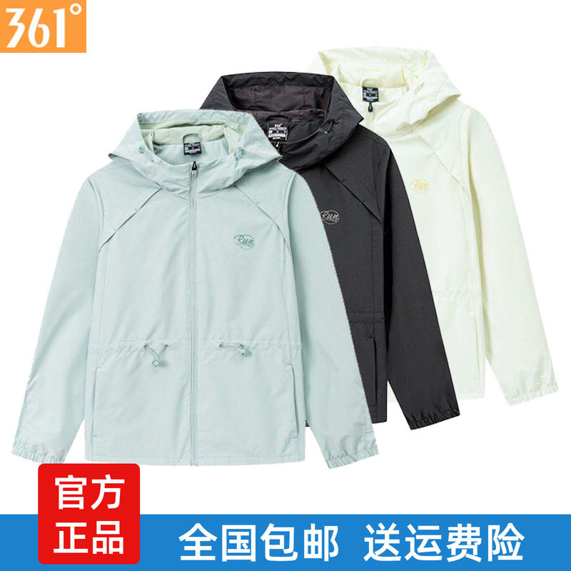361女士连帽单风衣防风新品2026