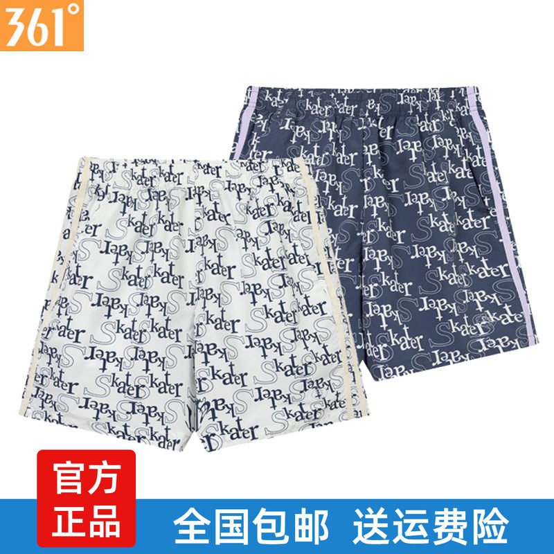 361度女裤速干短裤2025夏季新品