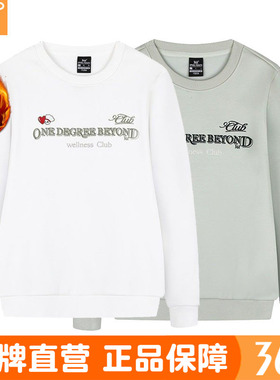 361度女士圆领卫衣加绒2025冬季新品综训加厚保暖女子套头衫4002A