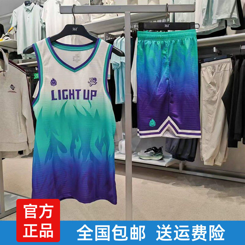 361男篮球套装正品夏季新品速干透气短裤健身训练时尚球衣1901
