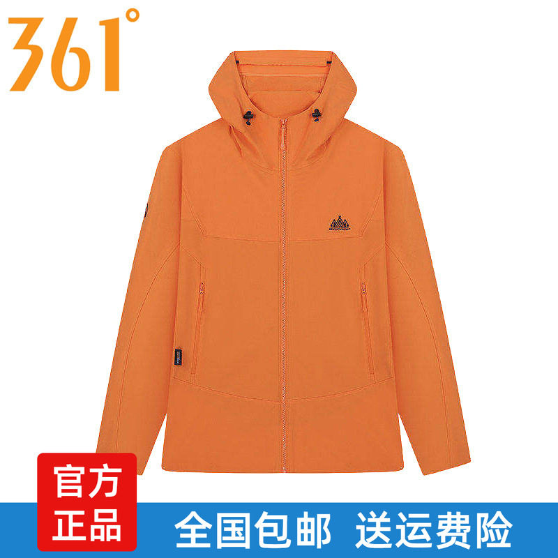 361男士连帽单风衣耐磨新品2026