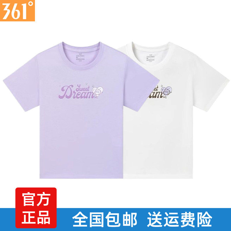 361度女装运动t恤2025夏季新款休