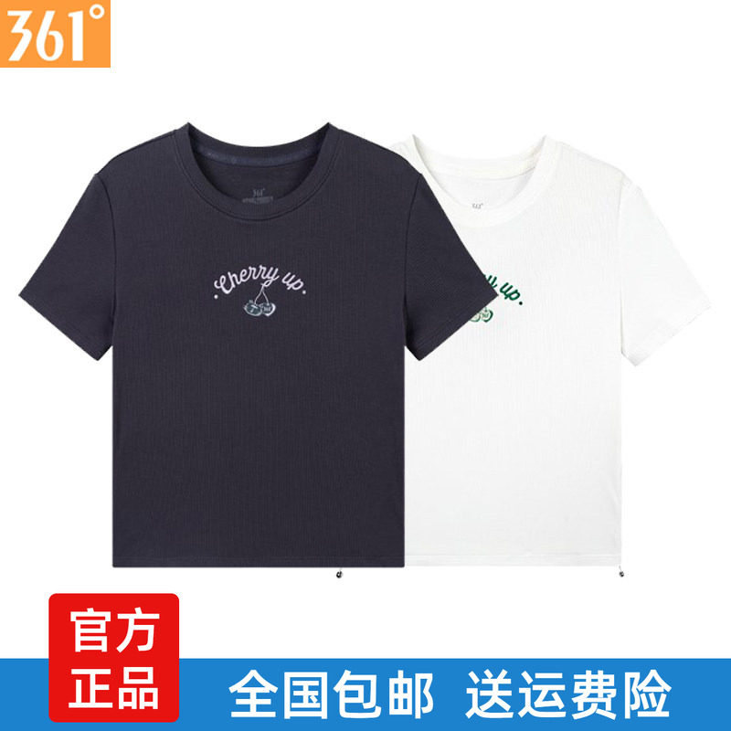 361度女式短袖T恤修身显瘦抽腰绳