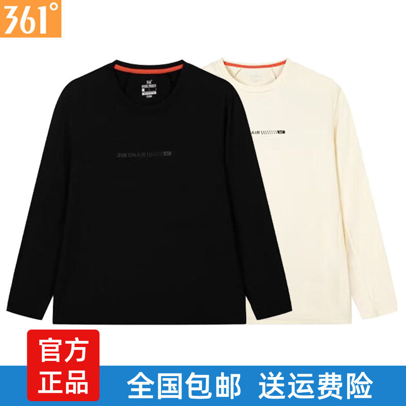 361度运动长袖T恤男2025春季圆领