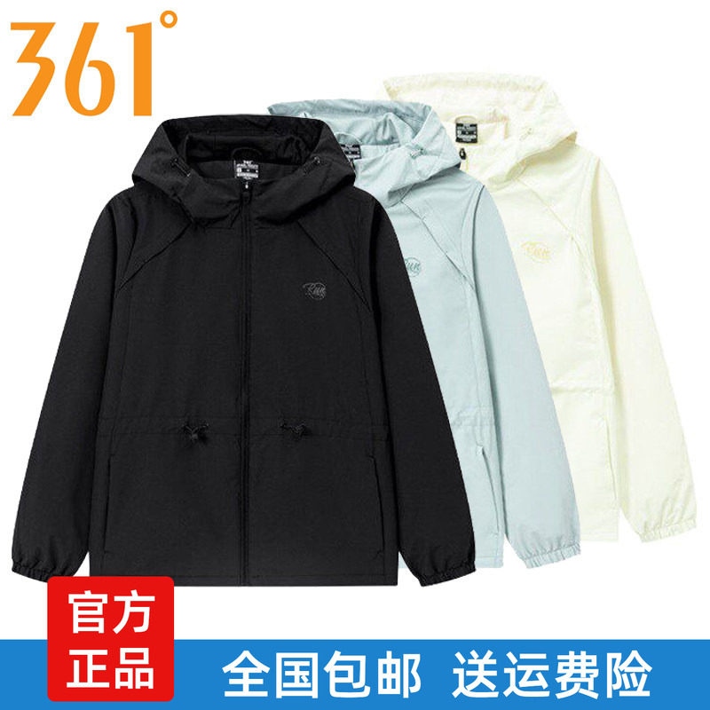 361女装绒里收腰风衣连帽2026春秋新品透气防风运动服休闲外套女