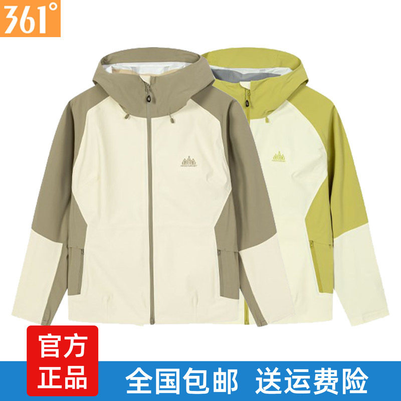 361度25秋季新款女士冲锋衣
