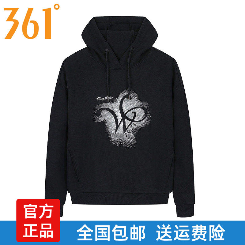 361女士连帽卫衣2026春秋