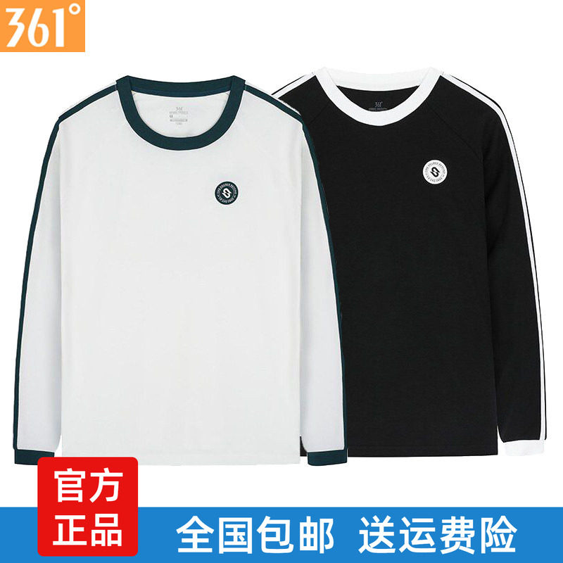 361运动长T恤男子2026春秋新品