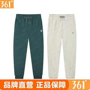 361度男士约基奇长裤棉质2025冬季新品收口卫裤男篮球运动裤1719