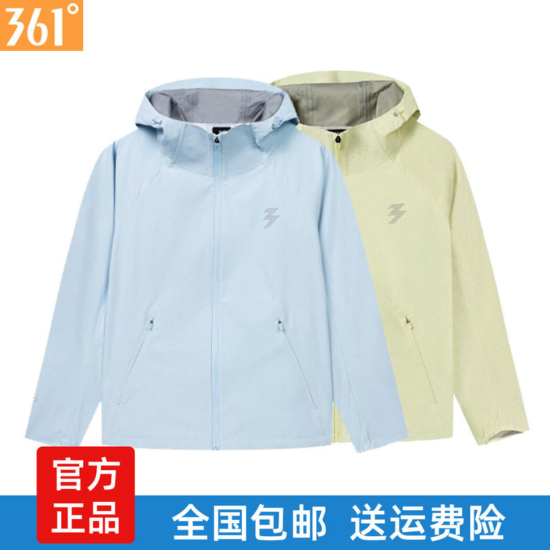 361女子连帽单风衣新品2025春梭
