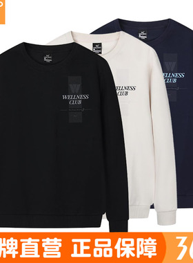 361度男士圆领卫衣综训2025秋季新品运动时尚透气印花套头衫4817