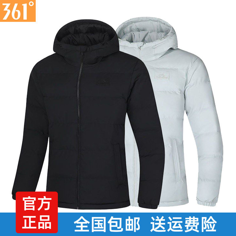 361度男士短款棉服连帽新品2026