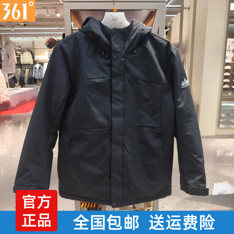 361男士短款棉服连帽新品2025冬