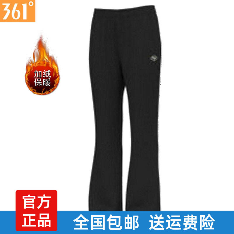 361度女士全棉微喇裤绒里长裤新
